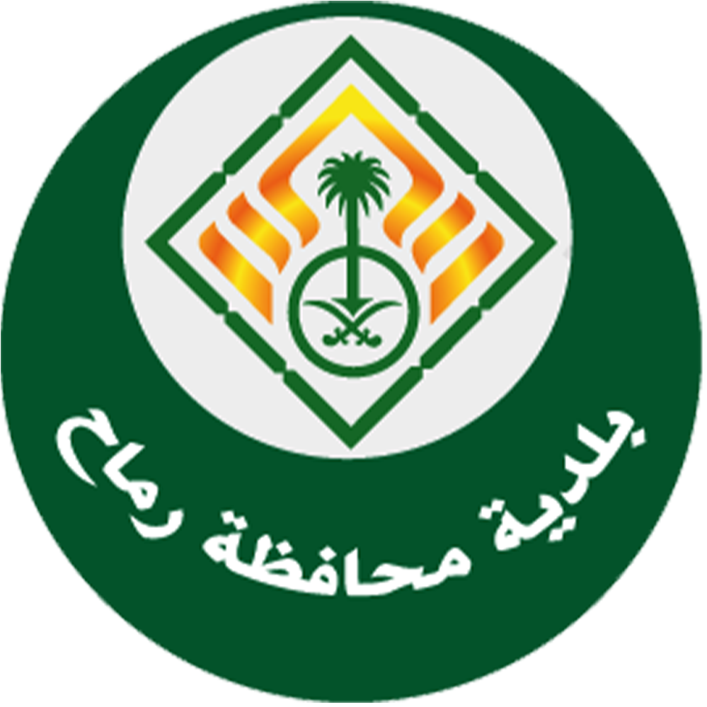بلدية رماح